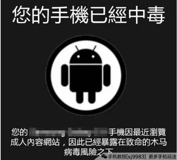 手机通话设置防止隐私外泄,手机骚扰信息太多怎么拦截