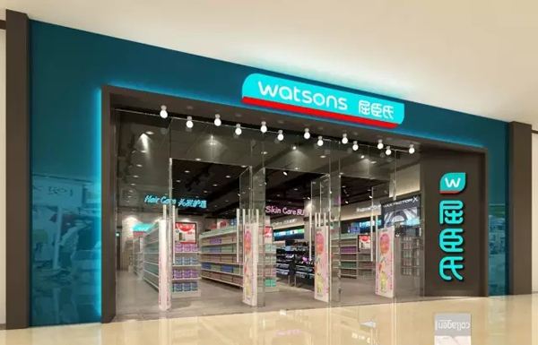 屈臣氏会员服务,屈臣氏会员有必要办吗