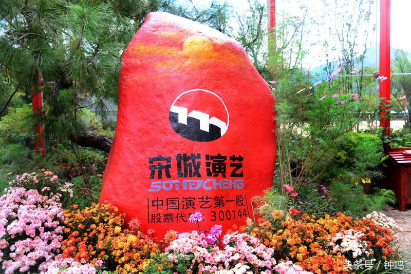 丽*宋江**城——魂牵梦绕的千古情怀