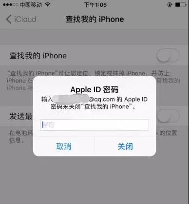 二手苹果手机都有隐藏id吗,苹果二手机怎么查看隐藏id