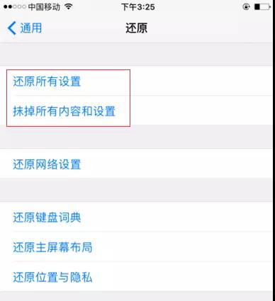 二手苹果手机都有隐藏id吗,苹果二手机怎么查看隐藏id