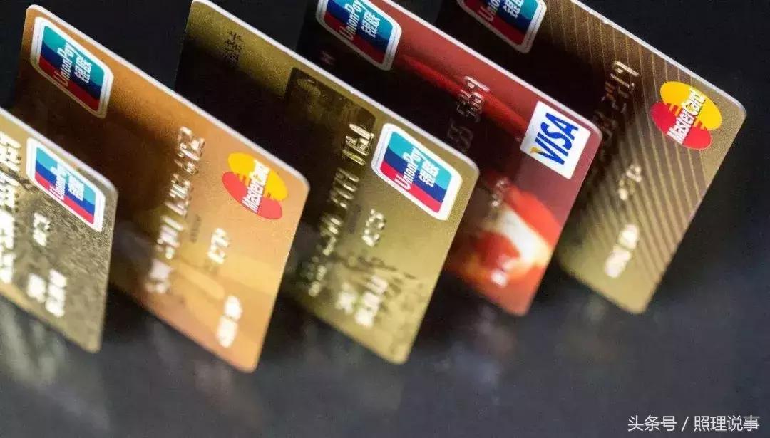 银行贵宾卡可以免费申请福利吗,银行里贵宾卡