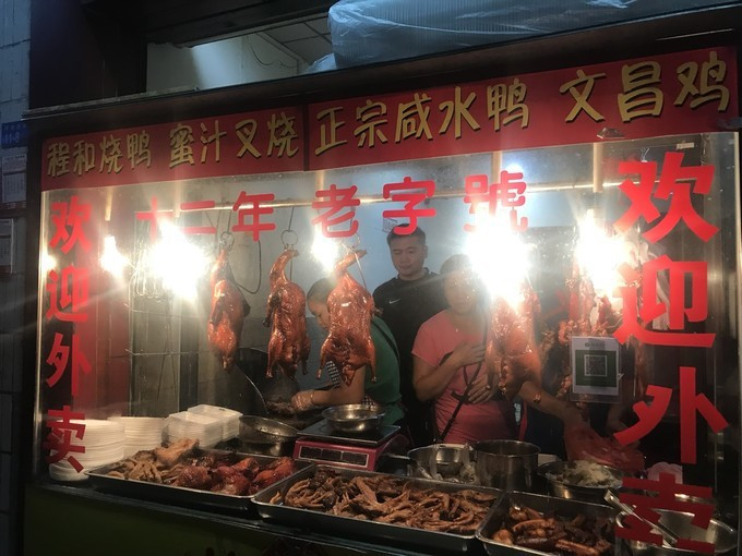 海口特色美食游玩攻略,玩转海口经典美景加美食攻略