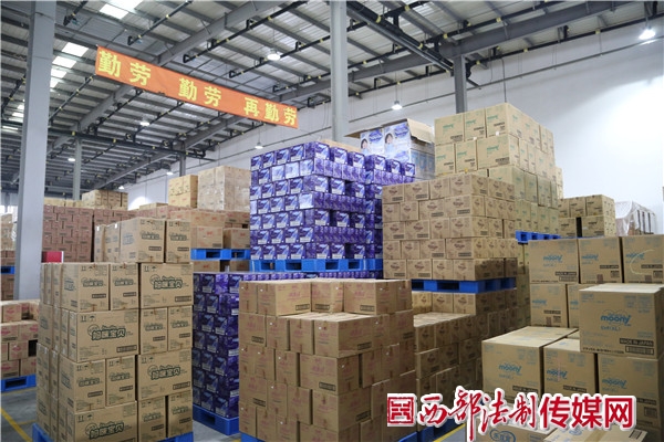 陕西日报全媒体采访团,陕西日报全媒体调研活动