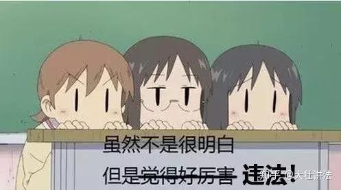 在朋友圈里卖的东西犯法吗,朋友圈卖什么判刑