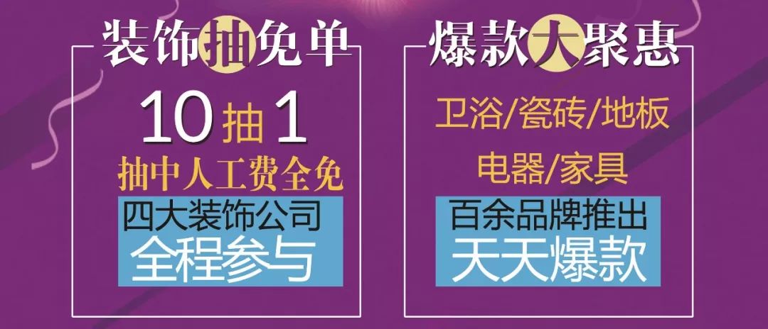 报名有礼！两天后这里将被苏州人占领！赶紧看！去一趟省半年工资！