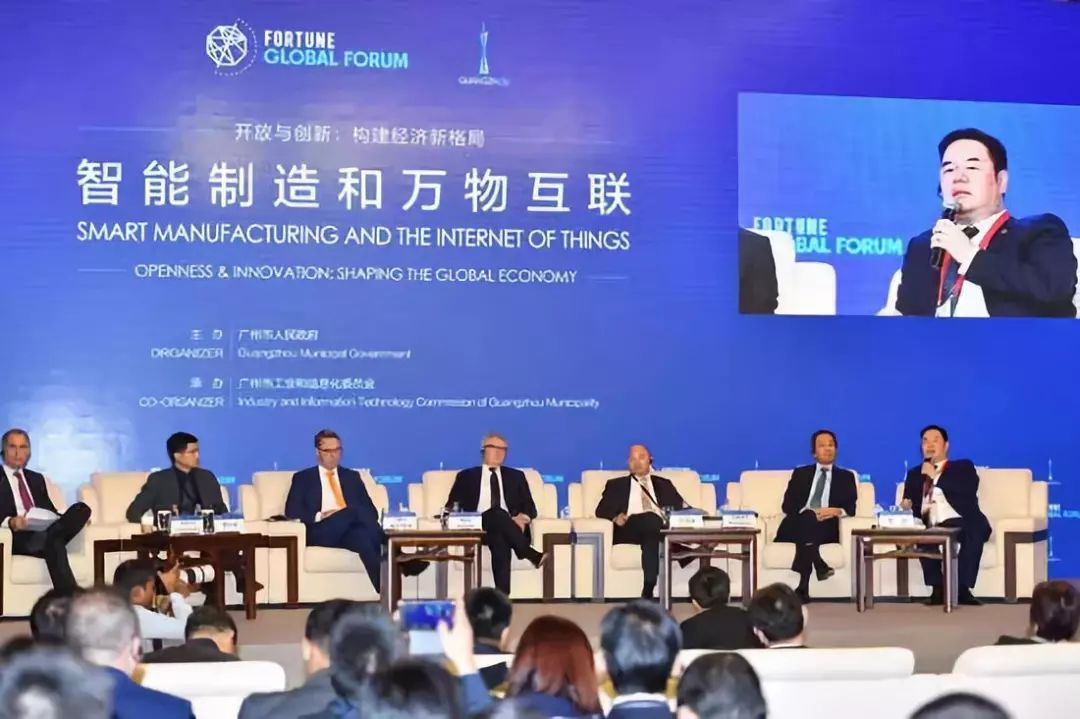 奖赏：三个男人与广州的城市排位战