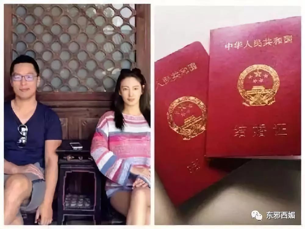 张雨绮持刀家暴丈夫次日即离婚,张雨绮拿刀砍前夫事件判了几年