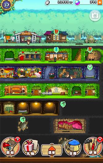 手机版十大好玩的模拟经营游戏,推荐两款好玩的模拟经营类游戏