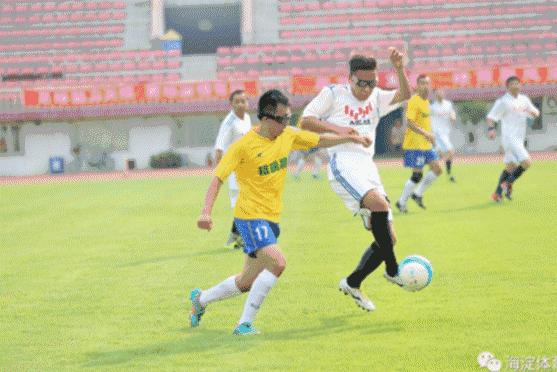 海淀职工足球联赛,海淀中关村杯比赛