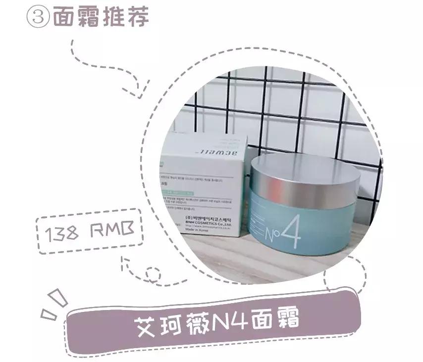 闊╅洩鑸掓穱,鑸掓穱闊╅洩