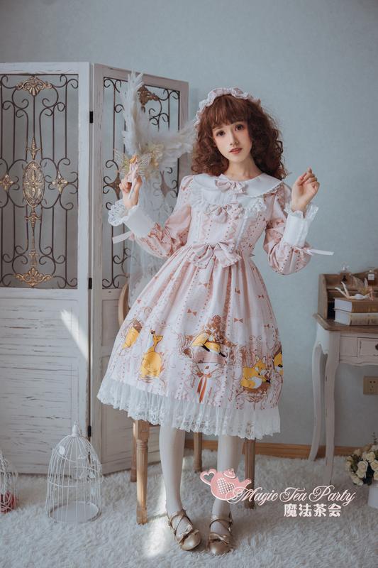 白菜价lolita店推荐,白菜价正品lolita店铺