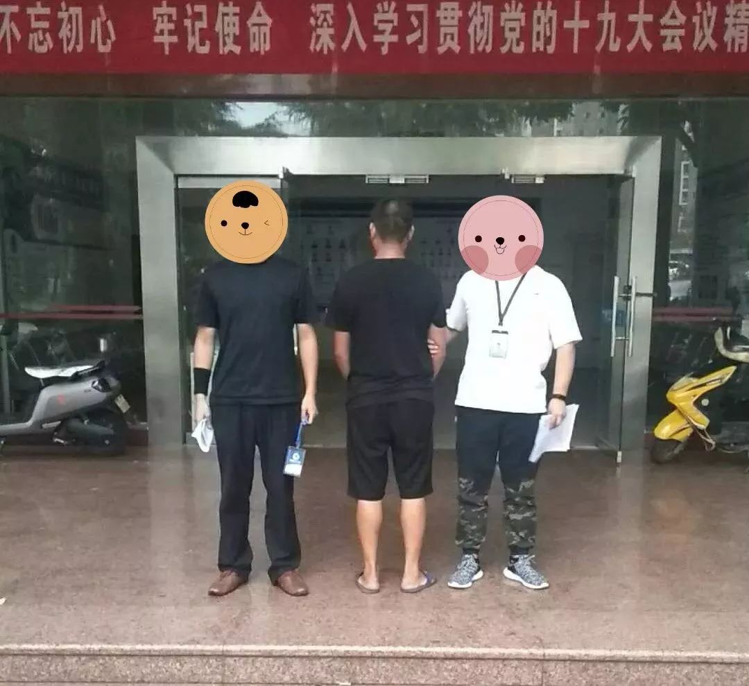 江西外卖小哥被推马路,外卖小哥遇到异常情况报警