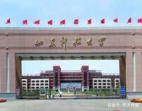 测绘学院武大,武大测绘有多厉害