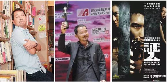 香港电影金像奖最佳男配角,第24届香港电影金像奖男配角