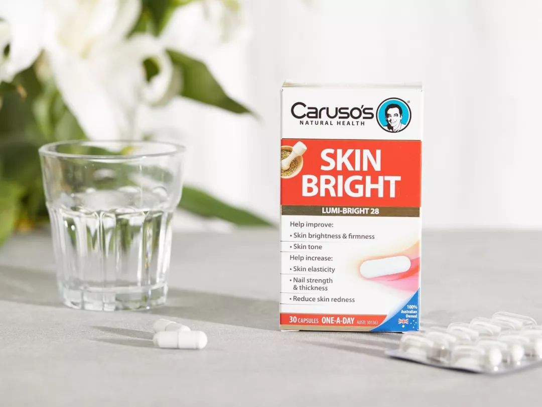 澳洲美白丸推荐,澳洲美白丸真的有效吗