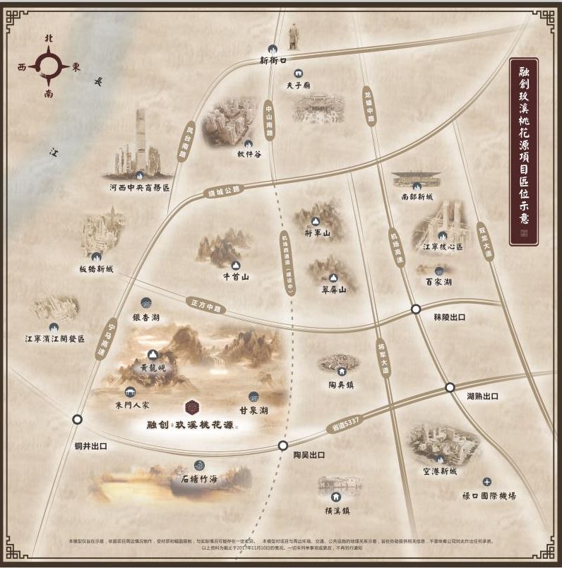 南京江宁居然藏着这么一块宝地……