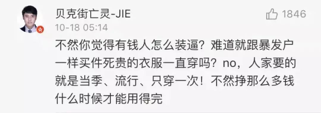 gucci泳衣为什么不能下水,三千多的泳衣能不能碰水