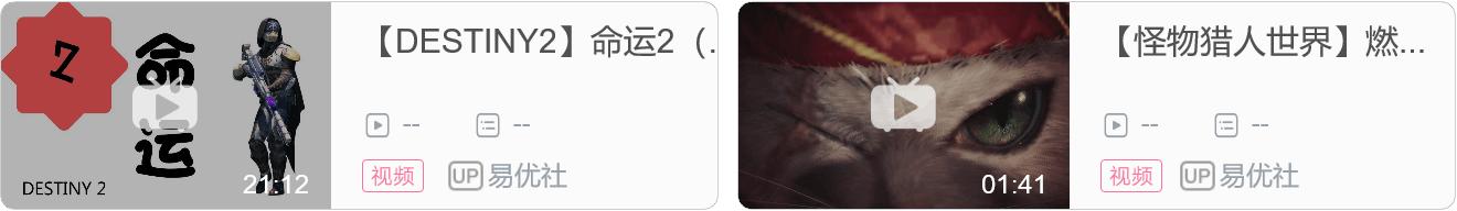 fifa19多少钱,fifa19潜力值评估区别