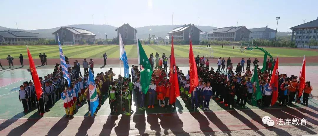 2021年辽宁省中小学生篮球联赛,法库县第七届大辽杯足球