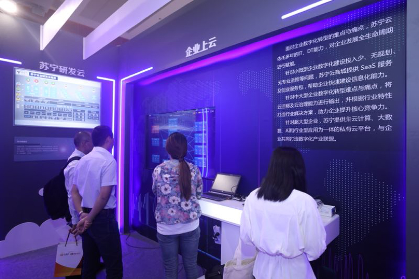 “让机器去干活,让人去生活”——苏宁科技助力场景互联新升级