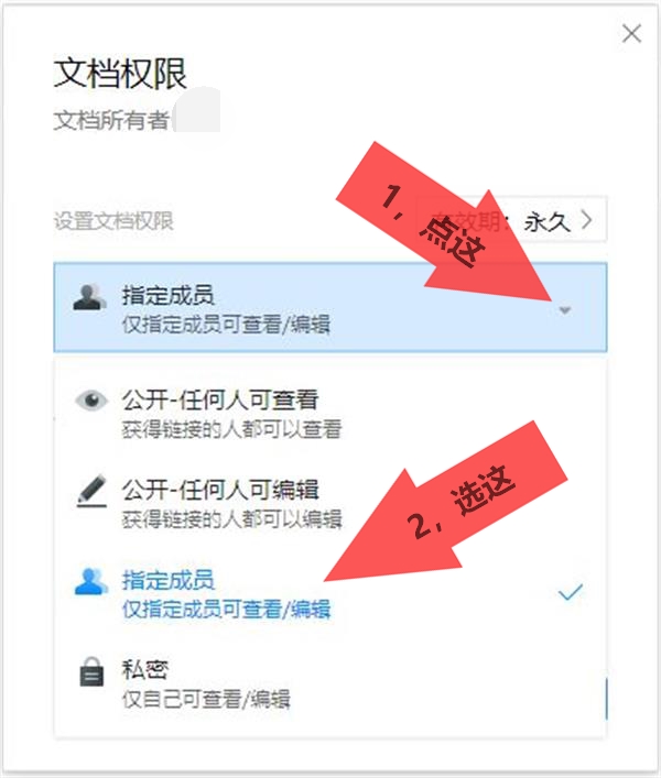 如何把各班成绩合成一张表,老师让家长填的表怎么做的