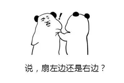 吓人的女人,听说女的来例假特别可怕是真的吗