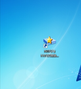 移动硬盘制作u盘启动方法,u盘魔术师制作u盘启动教程