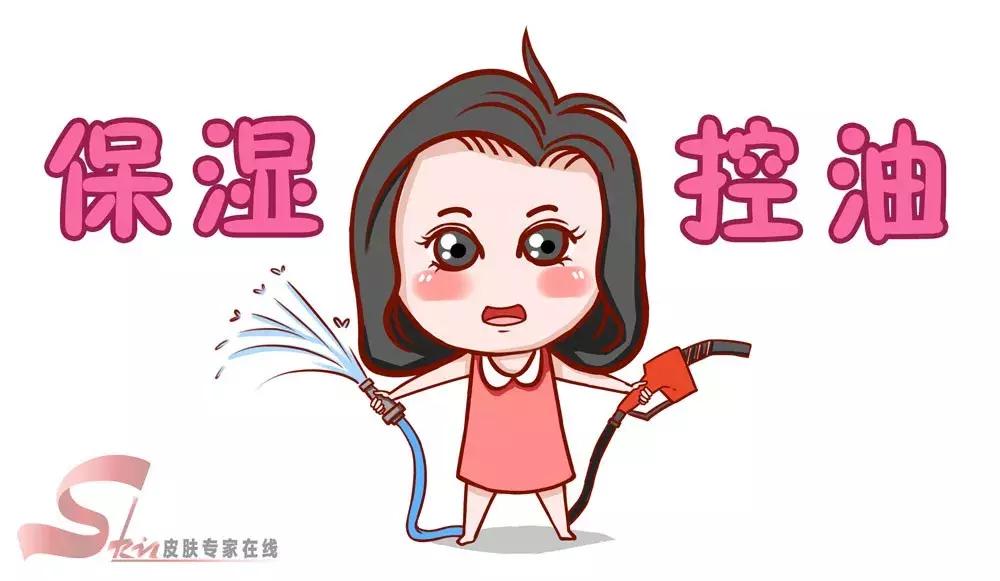 来生理期是不是容易长痘,生理期有什么方法不长痘