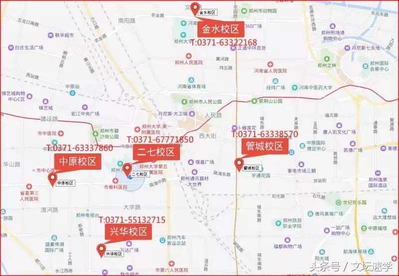 外研版七上重点句型,七上外研版s部分英语重点句型