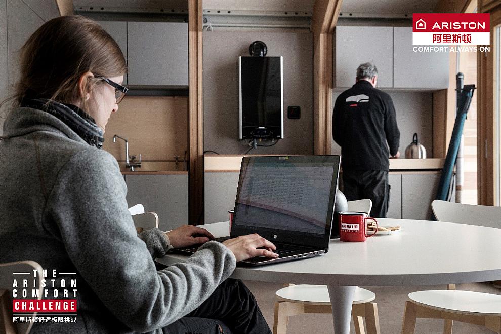 阿里斯顿egisone壁挂炉使用说明,阿里斯顿classone冷凝壁挂炉调试