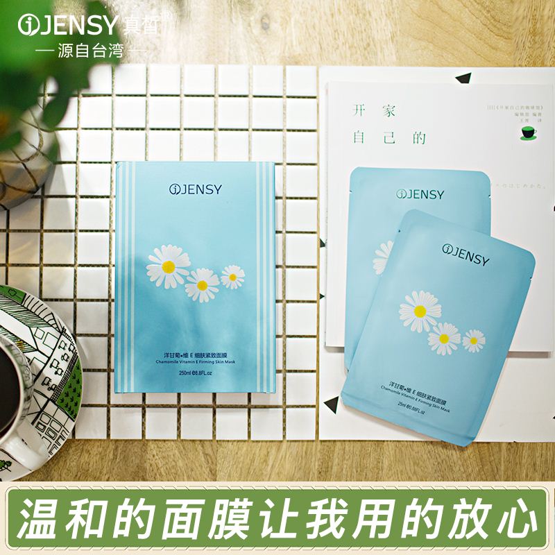 国庆出游安排,国庆长假旅游准备什么