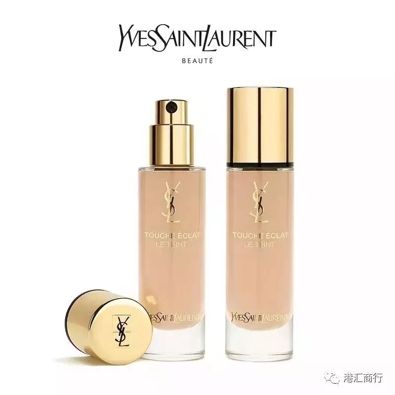 武穴国庆七天乐！小编带你去买买买