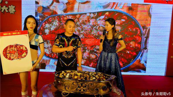 南宁市美食节比赛菜品,南宁市餐饮厨艺大赛