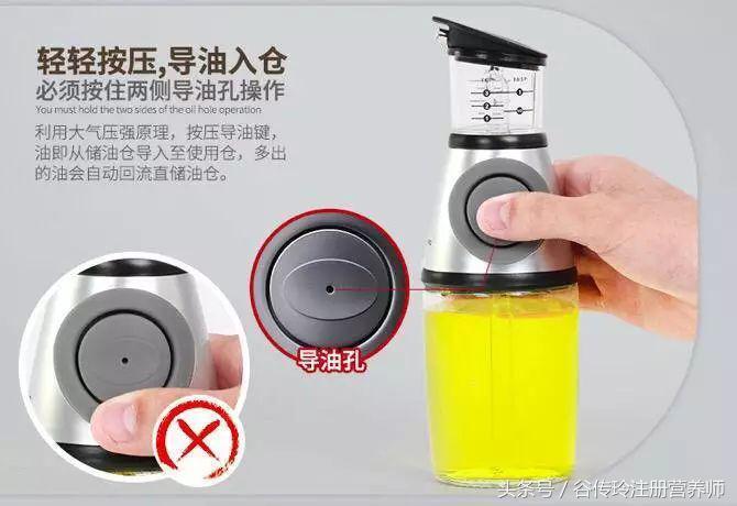 科普：这5种油要少吃,6种油尤其要少吃