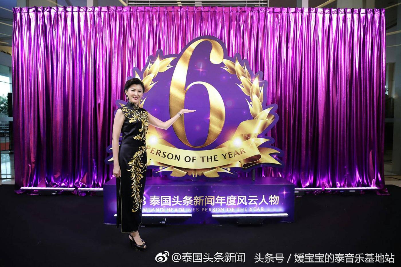 泰国奥斯卡奖获奖视频,泰国2019明星颁奖典礼