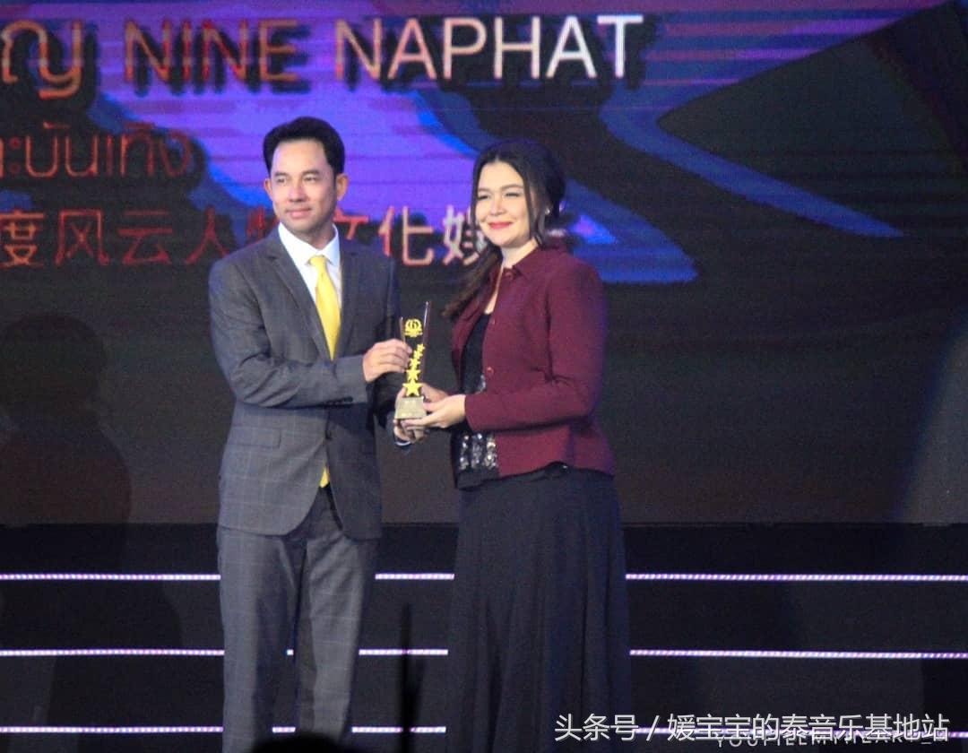 泰国奥斯卡奖获奖视频,泰国2019明星颁奖典礼