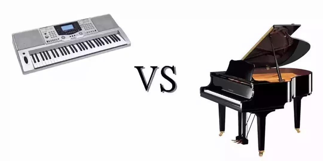 学钢琴和学电子琴有什么区别,学钢琴前要不要先学音乐启蒙