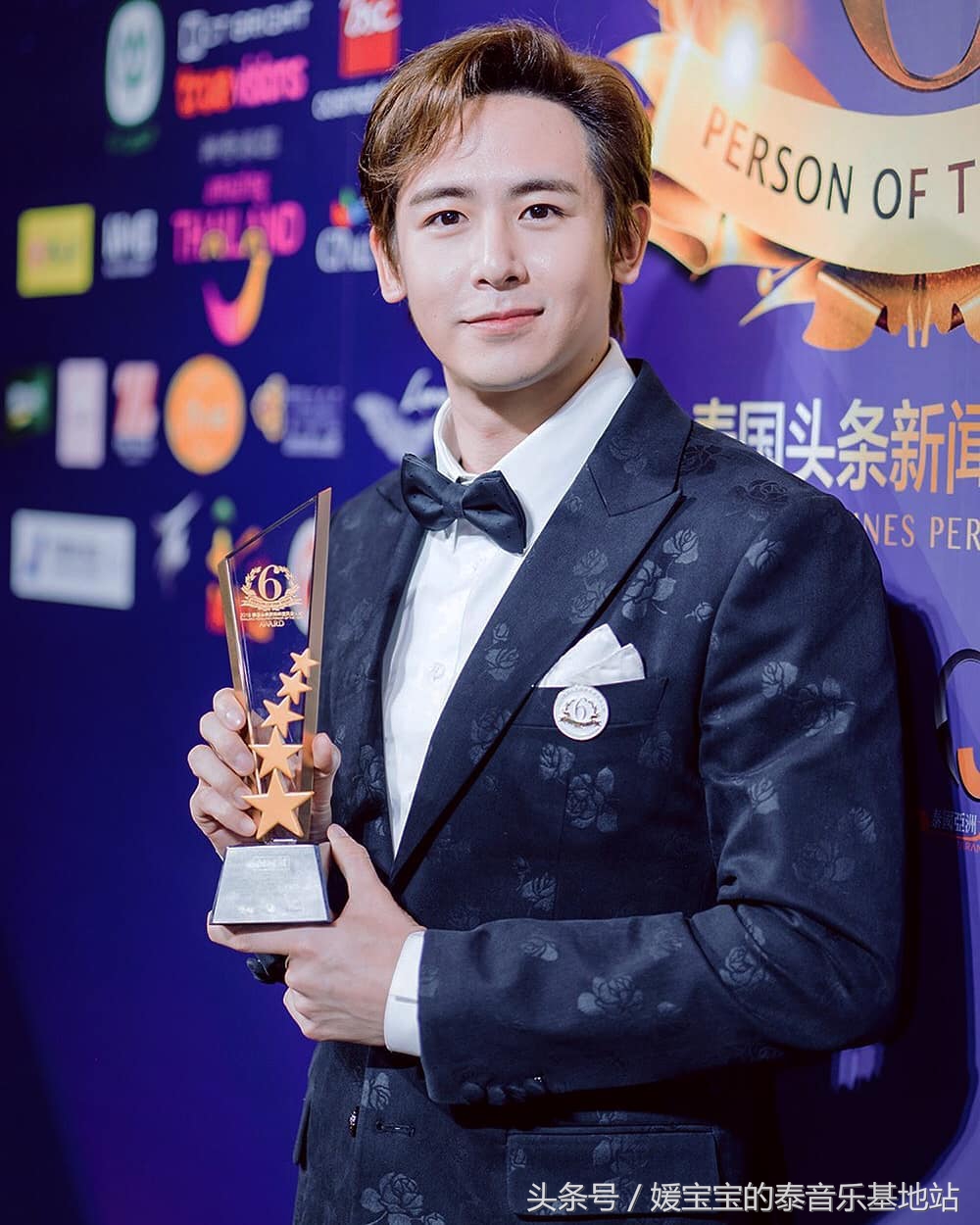 泰国奥斯卡奖获奖视频,泰国2019明星颁奖典礼