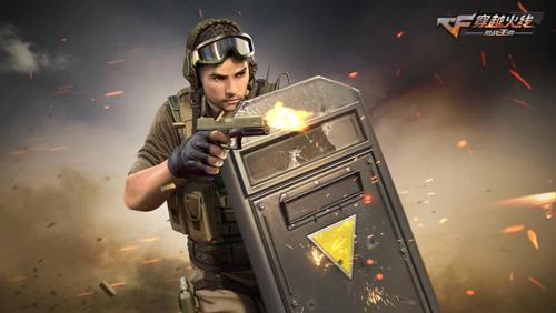 cf手游云悠悠战术攻防,cf手游新版本视频征集应援大赛