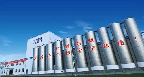 2019年中国奶业质量报告,中国奶业现状如何解决