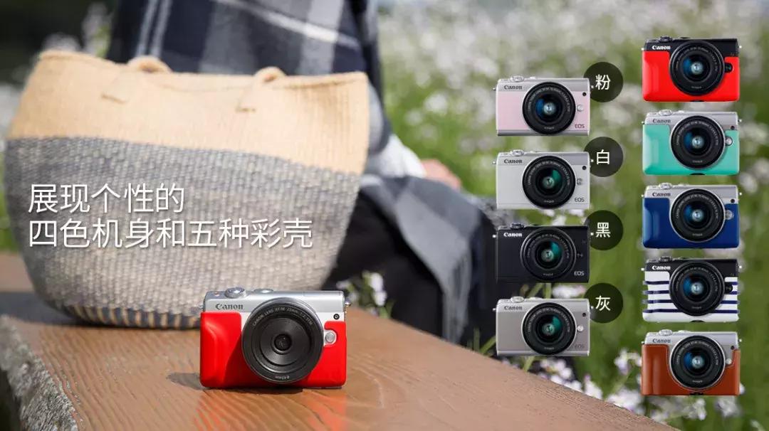 秋天出游相机推荐,适合方便旅游拍照的相机推荐