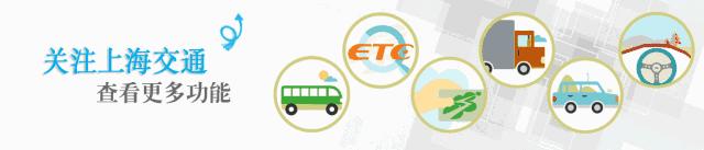 最美的哥的姐评选,最美的哥的姐评选启动