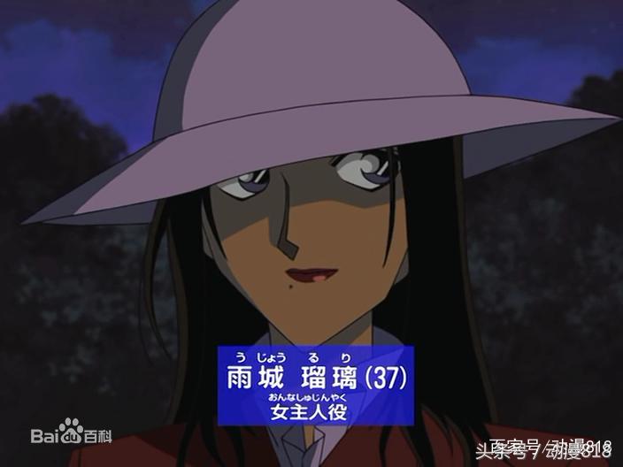 名侦探柯南中的21个冷门知识,名侦探柯南十大经典日常