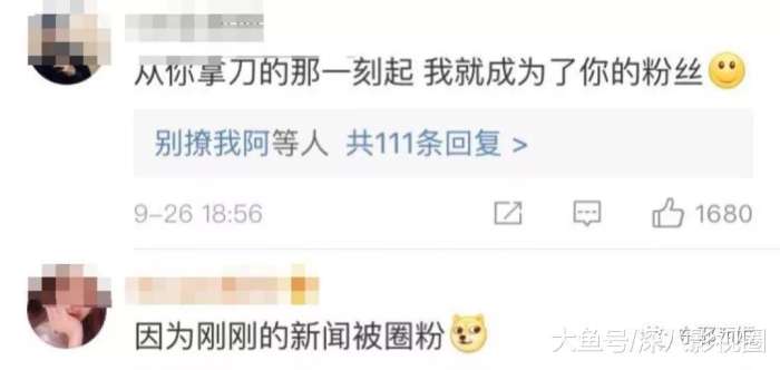 张雨绮如何评价汪小菲离婚,张雨绮汪小菲发长文