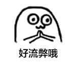 健康低脂又饱腹的零食推荐,吃不胖的经典零食