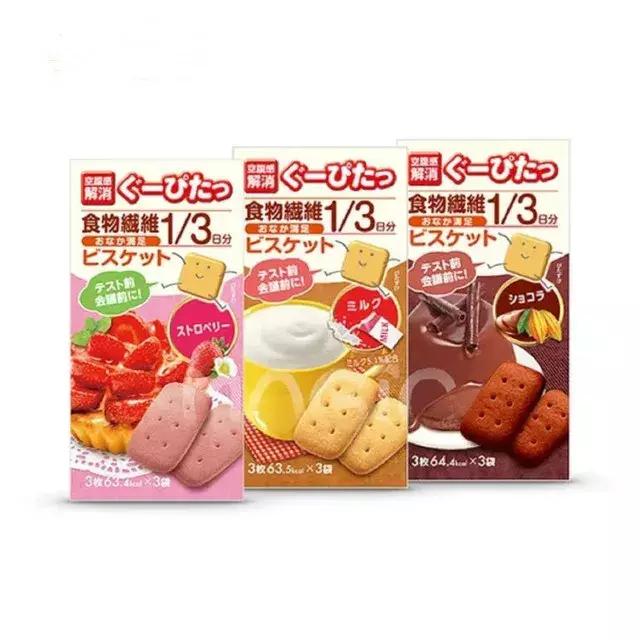 健康低脂又饱腹的零食推荐,吃不胖的经典零食