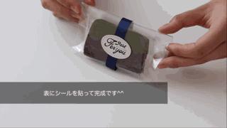 彩色巧克力砖烘焙,烘焙巧克力砖怎么做