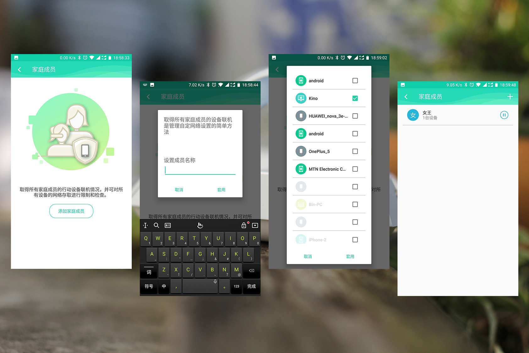 华硕路由器三频分开,华硕分布式路由器优缺点