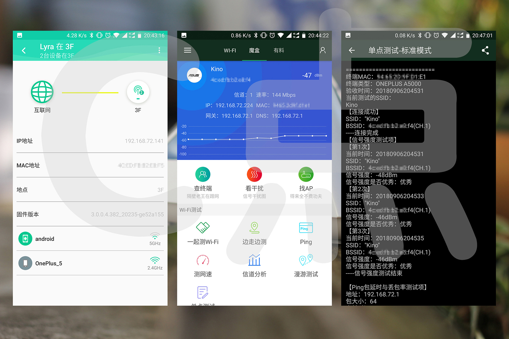 华硕路由器三频分开,华硕分布式路由器优缺点